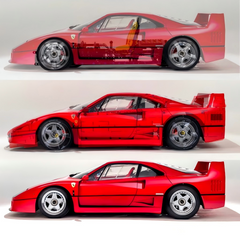 MOC-140629 Ferrari F40