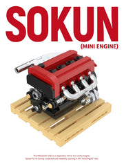 Mitsubishi EVO 4G63 Engine | Home Decor (216PCS)