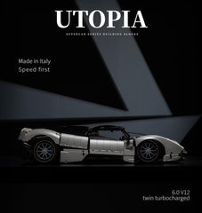 1:8 Pagani Utopia Custom off-white paint – The Ultimate V12 Italian Hypercar (4688 PCS)
