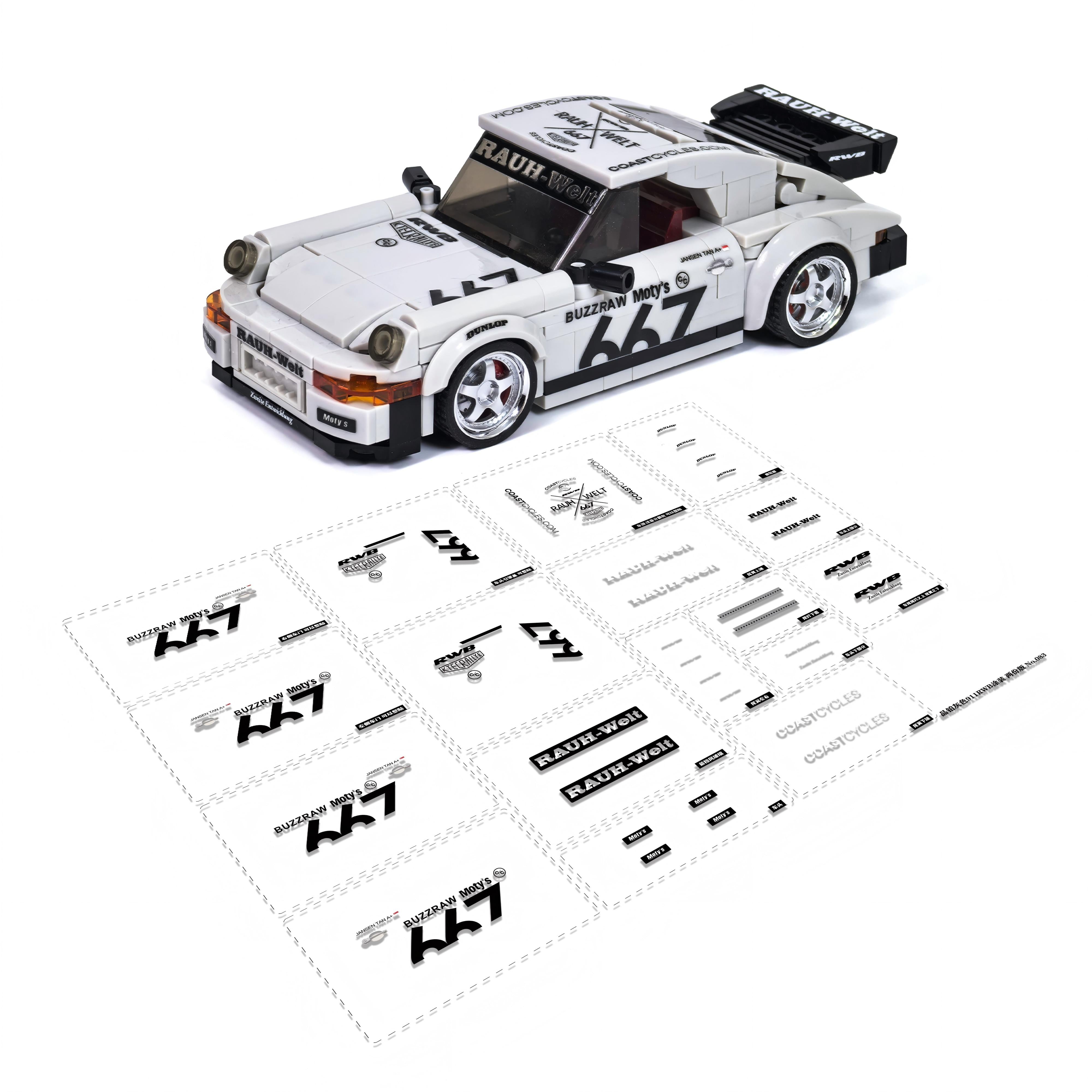 1: 24 CUSTOM GERMAN PORSCHE 930 with Container Display Case (318 PCS) - BAV BRICK