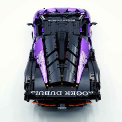 1: 8 The Ultimate Lamborghini Essenza SCV12, Amethyst Limited Edition (4100+PCS)
