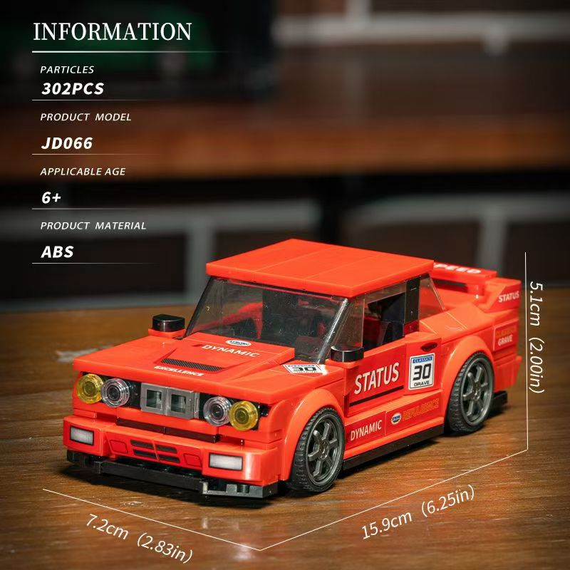 1:24 BMW RALLY SPEC E30 (302 piezas)