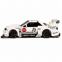 1:24 Nissan Silvia-S15 | A Legendary Japanese Drift Car |  Includes a Complete Set of Stickers (452Pcs)