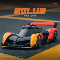 McLaren Solus-GT Building Set – Spray Gradient Finish, Exclusive Molded Accessories, and Ultimate Craftsmanship (2135 Pcs)