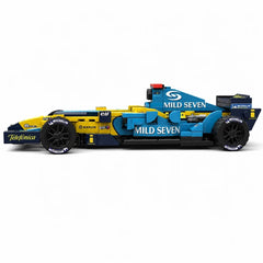 1:24 Renault R25 |  The Legendary Yellow And Blue Chariot | Includes a Complete Set of Stickers (252Pcs)