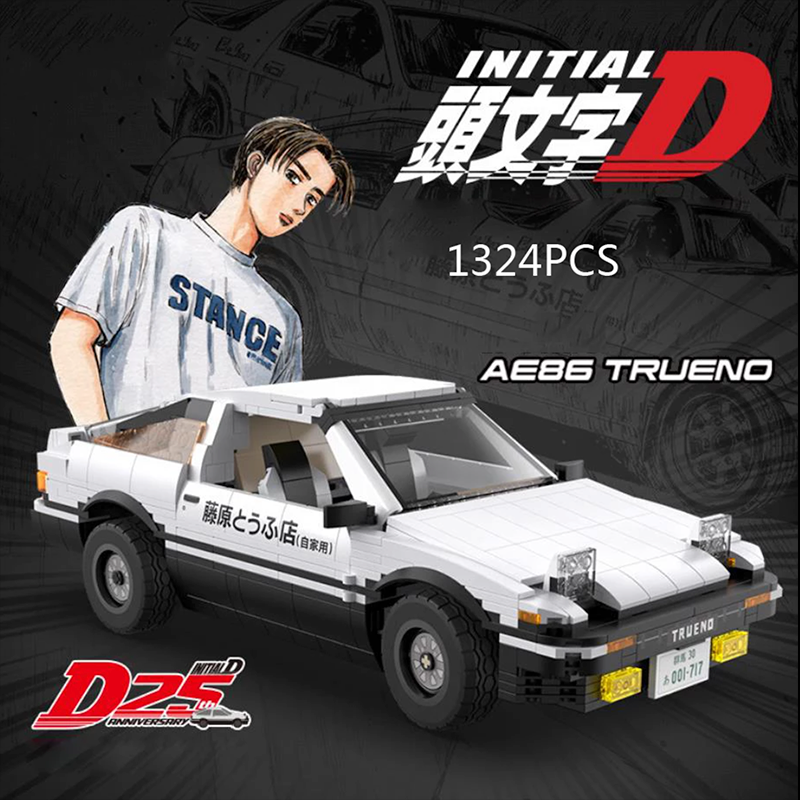 Initial D Toyota AE86, Genuine Authorized collector's Edition(1324 Pcs) - BAV BRICK