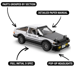 Initial D Toyota AE86, Genuine Authorized collector's Edition(1324 Pcs) - BAV BRICK