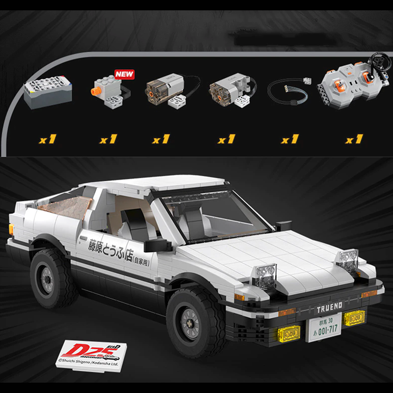 Initial D Toyota AE86, Genuine Authorized collector's Edition(1324 Pcs) - BAV BRICK