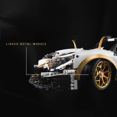 1: 8 Pagani Huayra Wind God with Remote Control(3429 Pcs)