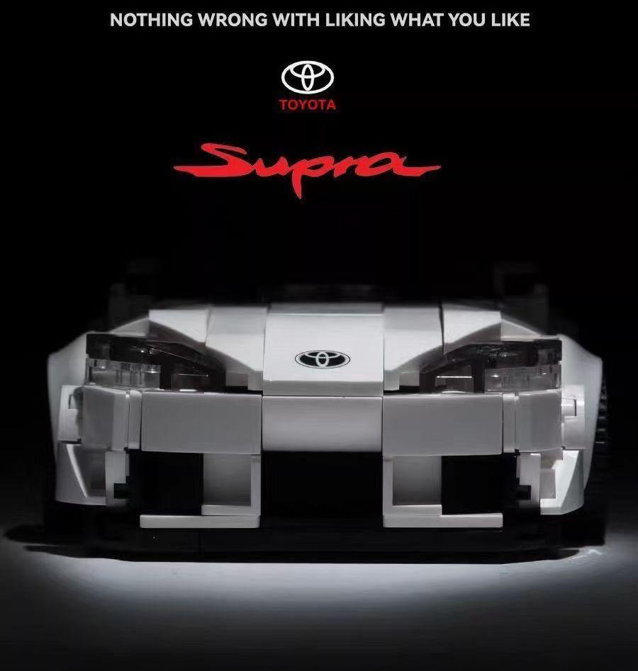 1: 24 TOYOTA SUPRA MK5  (368 PCS)