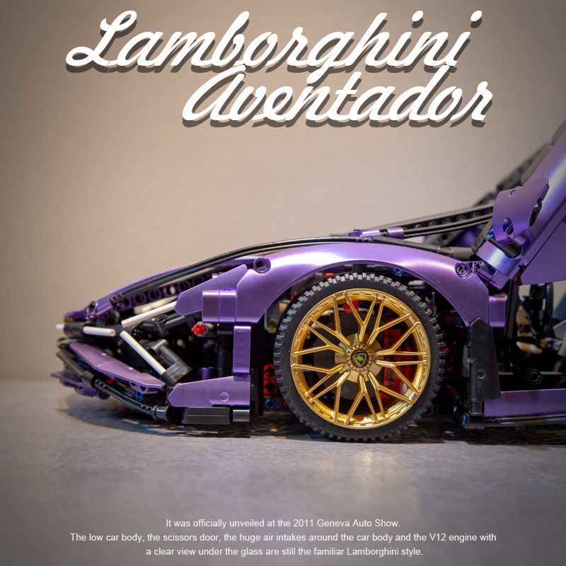 1:8 Purple Lamborghini Sian Collector's Edition (3955 Pcs) - BAV BRICK